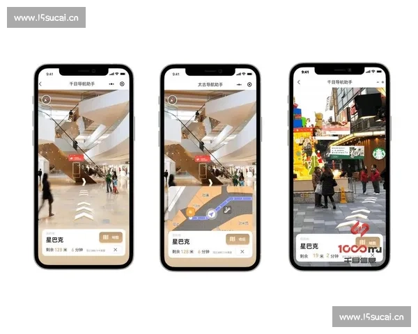 得物平台全面升级:全新购物体验与多元化商品种类引领潮流购物新时代